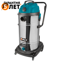 Пылесос Bort BSS-2260-Twin - фото