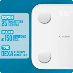 Умные весы Xiaomi Body Composition Scale S400 (Международная версия) - фото