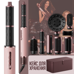 Фен-стайлер Dreame AirStyle Pro HI Rose Pink AMS01A (евровилка) - фото