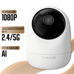 IP-камера Dreame Navo Care SE 1 Incam 1080P - фото