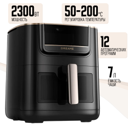 Аэрогриль (Аэрофритюрница) Dreame Air Fryer AF30 (Международная версия) Черный - фото