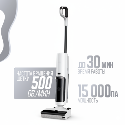 Пылесос Xiaomi Truclean W20 Wet Dry Vacuum C305HW BHR8833EU Белый (Международная версия) - фото