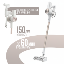 Пылесос Xiaomi Vacuum Cleaner G20 D205 (Международная версия) Белый - фото