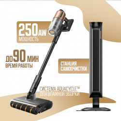 Пылесос Dreame Cordless Vacuum Cleaner Z20 Aqua Cycle Station (Евровилка) - фото