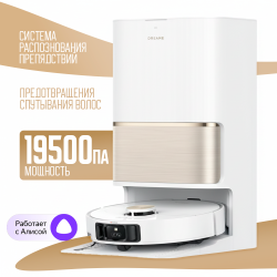 Робот-пылесос Dreame L50 Ultra (Международная версия) Белый - фото