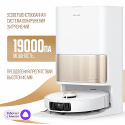 Робот-пылесос Dreame Robot Vacuum L40s Pro Ultra Белый (Международная версия) - фото