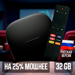 Смарт-приставка Xiaomi Box S 3rd Gen (Русская версия) - фото