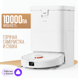 Робот-пылесос Xiaomi Robot Vacuum H50 (Международная версия) Белый - фото