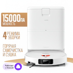 Робот-пылесос Xiaomi Robot Vacuum H50 Pro (Международная версия) Белый - фото