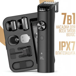 Машинка для стрижки волос Xiaomi Grooming Kit Pro BHR6395GL черная - фото