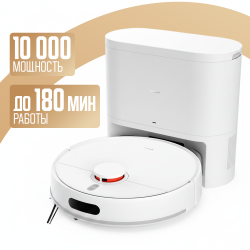 Робот-пылесос Xiaomi Robot Vacuum H40 OV51 (Международная версия) Белый - фото