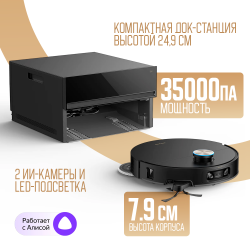 Робот-пылесос Dreame X60 Master Black (Международная версия) Черный - фото