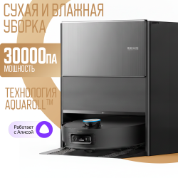 Робот-пылесос Dreame Aqua10 Ultra Roller Complete (Международная версия) Черный - фото