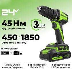 Дрель-шуруповерт Greenworks DD345K2 24V (27/45Нм) аккумуляторная, c АКБ 2 А/ч и ЗУ 3708307CUA - фото