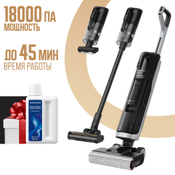 Пылесос Dreame H14 Dual Wet and Dry Vacuum (Международная версия) - фото