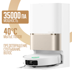 Робот-пылесос Dreame Robot Vacuum L60 Pro Ultra RLL56CE0 (Международная версия) Белый - фото