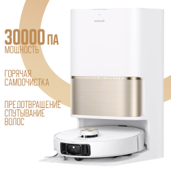 Робот-пылесос Dreame Robot Vacuum L50s Pro Ultra White RLL88HE (Международная версия) Белый - фото