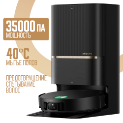 Робот-пылесос Dreame Robot Vacuum L60 Pro Ultra RLL56CE0 (Международная версия) Черный - фото