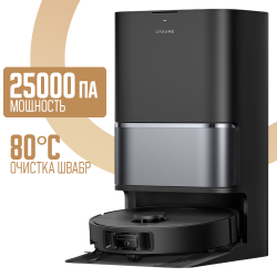 Робот-пылесос Dreame L50 Ultra CE RLL53SE (Международная версия) Черный - фото