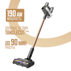 Пылесос Dreame R20 CE VRV60F (Международная версия) Серый - фото