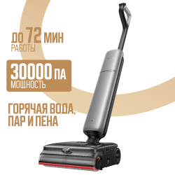 Пылесос Dreame T16 Pro TriForce Wet and Dry Vacuum HHR32E (Международная версия) Черный - фото
