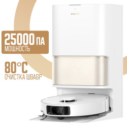 Робот-пылесос Dreame L50 Ultra CE RLL53SE (Международная версия) Белый - фото
