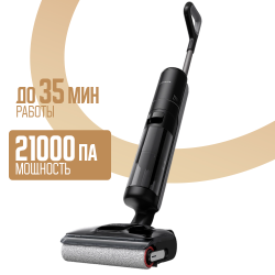 Пылесос Dreame H12 GT Wet and Dry Vacuum HHR43A (Международная версия) Черный - фото