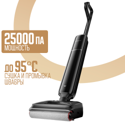 Пылесос Dreame G12S Pro Wet and Dry Vacuum HHR32A (Международная версия) Черный - фото