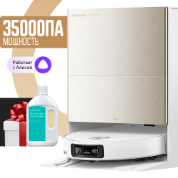 Робот-пылесос Dreame X60 Ultra Complete RLX87DE (Международная версия) Белый - фото