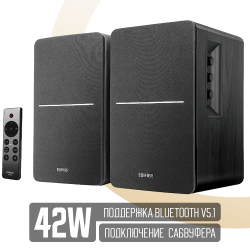 Акустика Edifier R1280DBs - фото