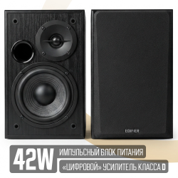 Акустика Edifier R1100 Черный - фото