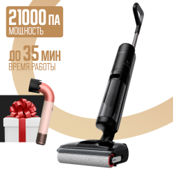 Пылесос Dreame H12 GT Wet and Dry Vacuum HHR43A (Международная версия) Черный - фото