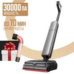 Пылесос Dreame T16 Pro TriForce Wet and Dry Vacuum HHR32E (Международная версия) Черный - фото