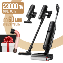 Пылесос Dreame H12 Dual FlexReach Wet and Dry Vacuum HHV31A (Международная версия) Черный - фото