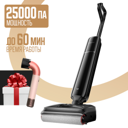 Пылесос Dreame G12S Pro Wet and Dry Vacuum HHR32A (Международная версия) Черный - фото