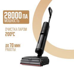Пылесос Dreame H16 Steam Wet and Dry Vacuum HHR32C (Международная версия) Черный - фото