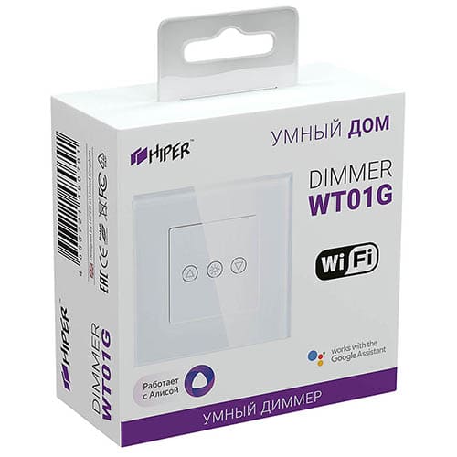 Умный встраиваемый Wi-Fi диммер/выключатель HIPER IoT Dimmer WT01G