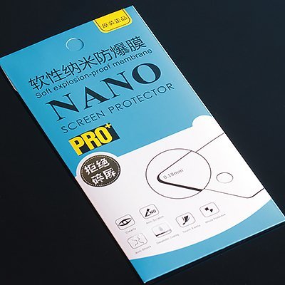 Бронированная защитная пленка для Huawei P9 Lite Nano Pro 
