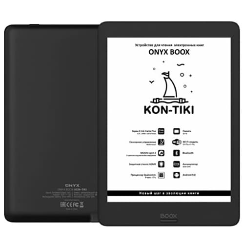 Электронная книга Onyx BOOX Kon-Tiki 2 Черный