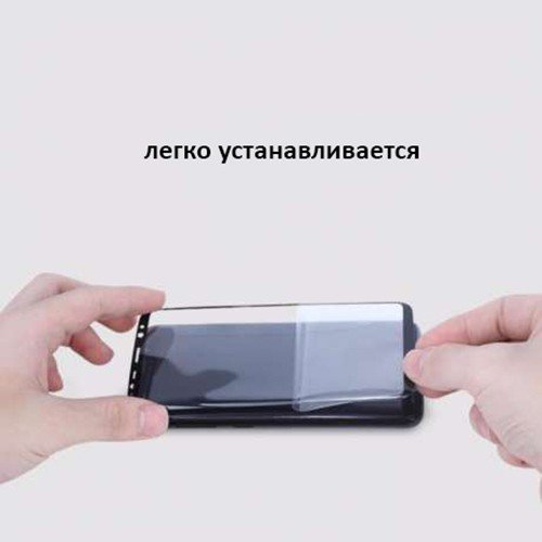 Защитная 3D пленка 0.18 mm для Samsung Galaxy Note 9 полноэкранная 9H 100% клеевая основа - фото3