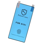 Бронированная трехслойная защитная пленка 10D для Samsung Galaxy Note 10+ Polymer nano - фото