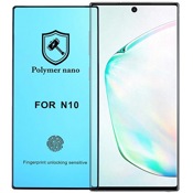 Бронированная трехслойная защитная пленка 10D для Samsung Galaxy Note 10 Polymer nano - фото