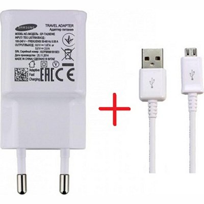 Зарядное устройство для быстрой зарядки Samsung для Galaxy ток 2A (EP-TA20EWE) + кабель белое - фото
