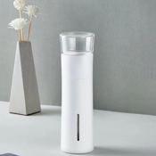 Чашка для разделения воды и чая Xiaomi Teacup For Water Separation 300ml (Белый)  - фото