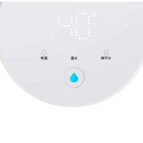 Термопот Viomi Smart Instant Hot Water Bar Dispenser 2L (Белый)