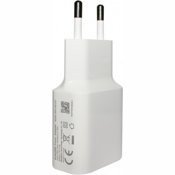 Зарядное устройство Xiaomi (Mi) 5V 2A (MDY-08-EO) белое - фото