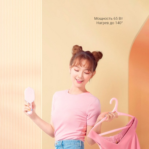 Портативный утюг Xiaomi Lofans Longfield Mini (YD-017) Розовый