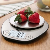 Электронные кухонные весы Senssun Electronic Kitchen Scale EK518 - фото