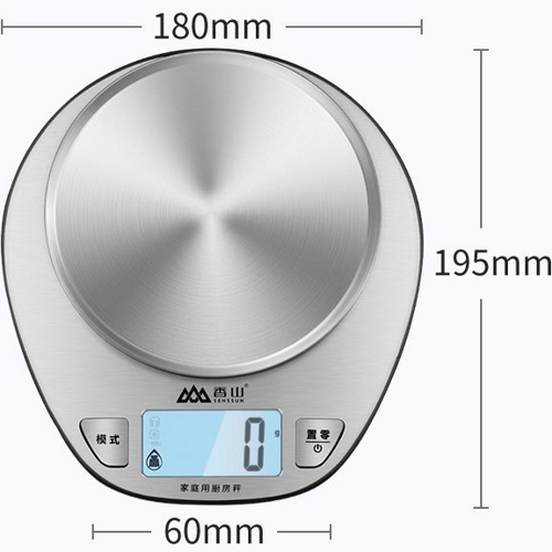 Электронные кухонные весы Senssun Electronic Kitchen Scale с чашей