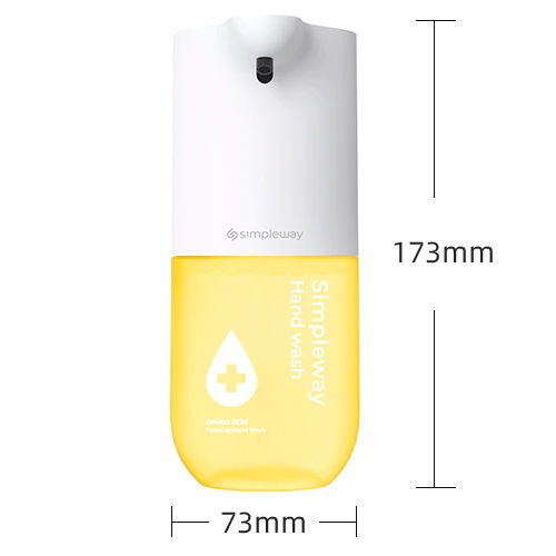 Сенсорный дозатор для жидкого мыла Simpleway Automatic Soap Dispenser (Желтый)